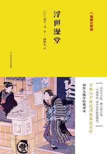 末世生存之杀戮剑神