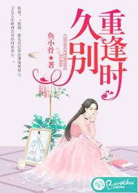 游戏拟真器