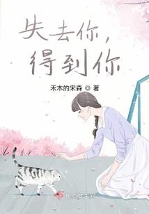 穿着西装搞摇滚