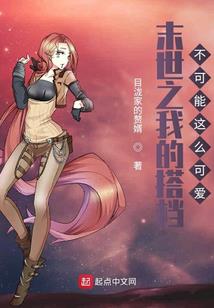荣耀之昭与白