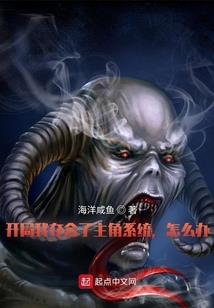 灵游人间