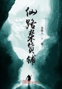 失忆在电影世界