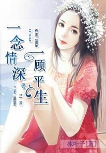 从送外卖开始当巨星