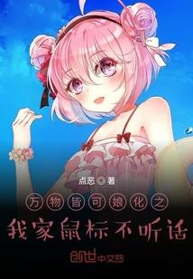 水果王国