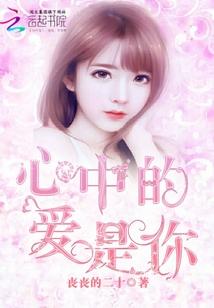 万界时空穿梭系统
