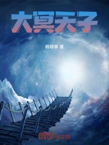 萱夜时分