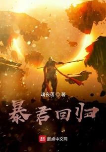 彼岸花开有轮回