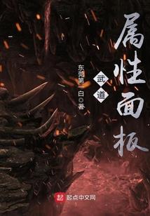 美术生