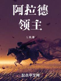 源谅我已爱上你