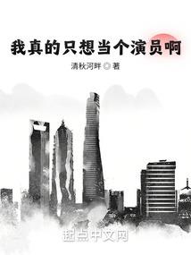舞帅