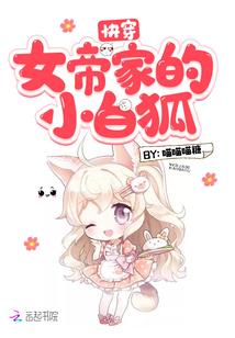 重生年代之技能空间