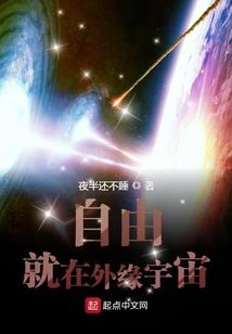 长安第一嫡女