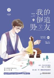 悄然冬去