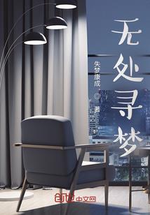 无敌从爬出坟墓开始