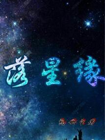 给我一个感动的理由