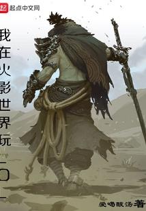 大漠之恋