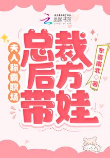 史前恐兽之时空逃龙