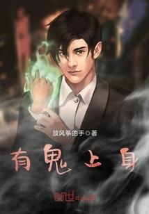 末世地下之城