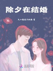 叛离与喧嚣，爱已不远