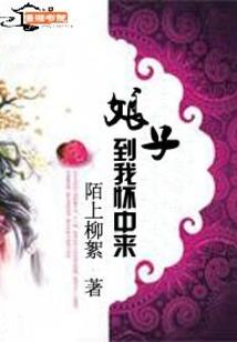 时间求你别走