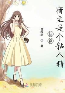 黄粱医梦