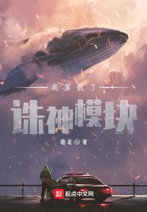 姐姐的烦恼