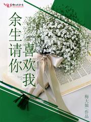 醉月寒江