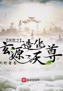 犹闻听说