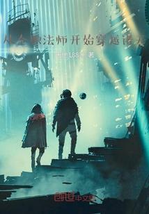 我道修人