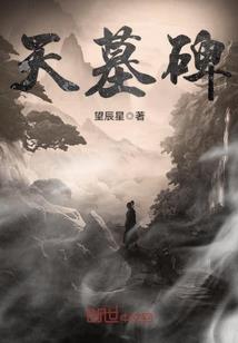 起点亦终点