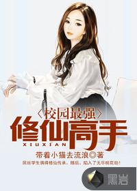 未来模拟