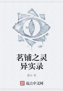我的系统是只猫