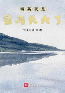 娱乐：从向往开始的巨星