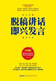 召唤女巫霸道恋