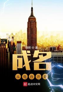 星河沉坠