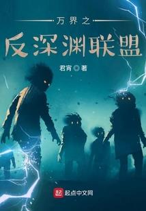 侠起汉末