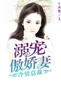 我的青春画个零