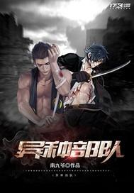 请让我们再见一面吧