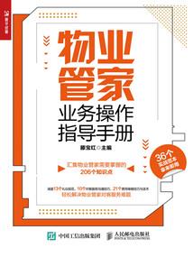 蛇王选妃，本宫来自现代