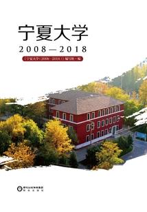 青春之制服高冷白少