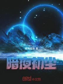 鸿蒙武帝
