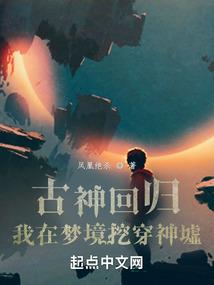 淘气公主求爱记