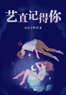 蚁天下