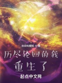 都市之医武双修