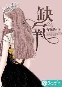 幻世神戒