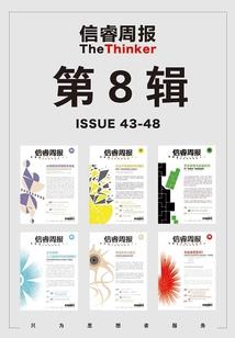 梦境操控师