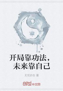 长情剑歌
