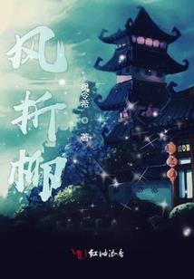 过卿