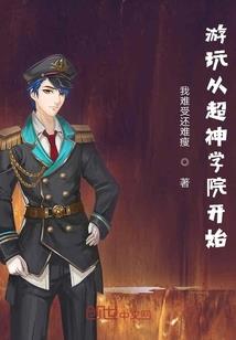 拾意2018