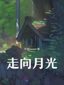 卡布奇诺的忧伤
